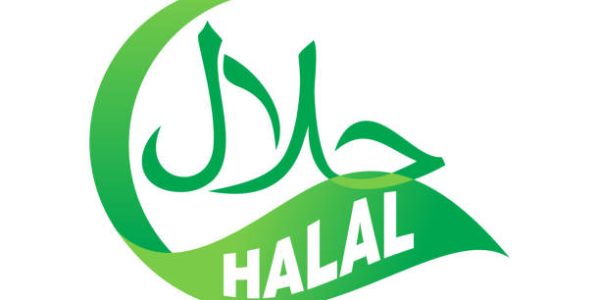 Pelatihan Sistem Jaminan Halal (SJH) dan Penyelia Halal